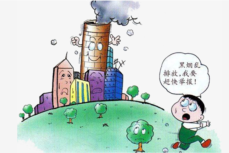 工业废水处理技术：转型升级之道
